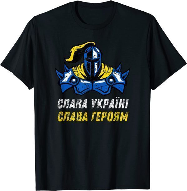 Glory to Ukraine Glory to the Heroes Soldier Distressed Pray Ukraine T-Shirt