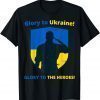 Glory to Ukraine! Glory to the heroes! Support Ukraine Gift Shirt