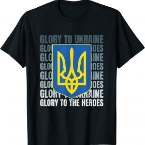 Stop War Glory to Ukraine! Glory to the heroes! - Tryzub Gerb Patriot T-Shirt