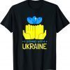 I Stand With Ukraine Anti-Putin Ukrainian Support Ukraine Free Ukraine Shirt