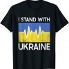 I Stand With Ukraine Flag Heart Ukrainian Love Support Pray Ukraine T-Shirt