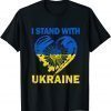 I Stand With Ukraine Support Ukraine Flag Sunflower Heart Peace Ukraine T-Shirt