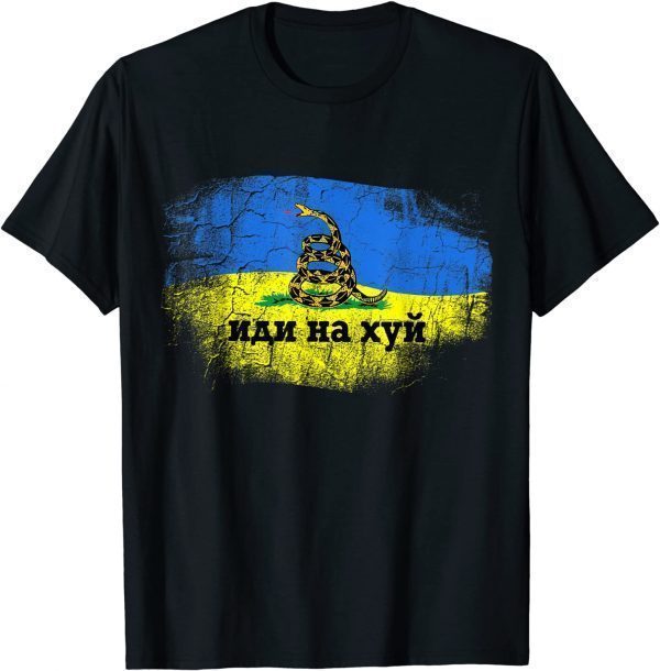 Russian Warship, Snake Flag, Ukrainian Flag Free Ukraine T-Shirt