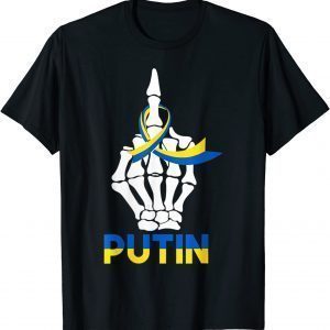 Skeleton Hand Ukraine Puck Futin Ukraine Ribbon Flag T-Shirt