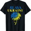 Slava Ukraini Sunflower Ukraine Love Ukraine Shirt