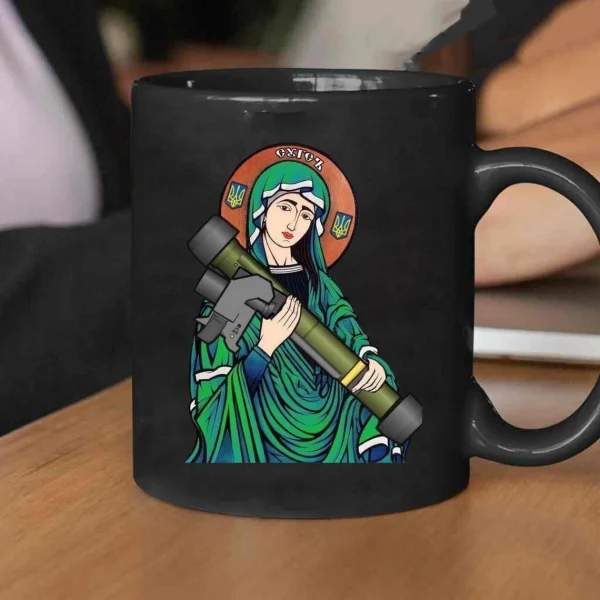 St. Javelin Ukrainian Saint of Javelins Free Ukraine Mug