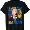 Support Ukraine I Stand With Iranian Anti Biden Love Ukraine Shirt