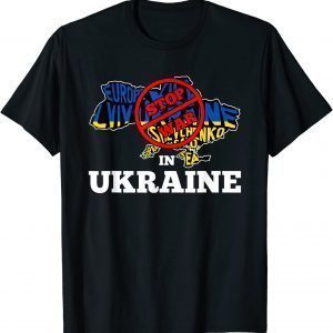 Tank Flag Support I Stand With Ukraine Russian Ukrainian Free Ukraine T-Shirt