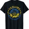 UKRAINE Never Surrenders Support Sunflower Ukrainian Flag Peace Ukraine Shirt