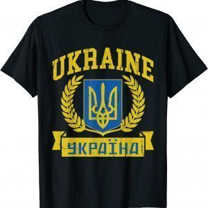 Ukraine Lover I Stand With Ukraine Vintage Ukrainian Flag Free Ukraine T-Shirt