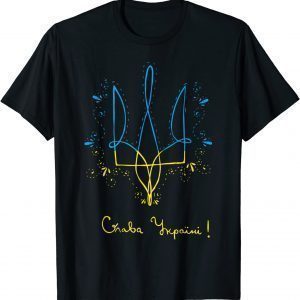 Ukraine Trident glory to Ukraine Support Ukrainian T-Shirt