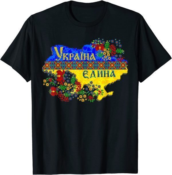 Stop Putin Ukraine map pixel Ukrainian Vyshyvanka Shirt