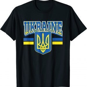 Ukrainian Flag Vintage Heritage Classic Shirt