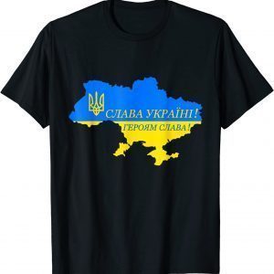Ukrainian Lover Glory To Ukraine Support Ukraine Flag Love Ukraine T-Shirt