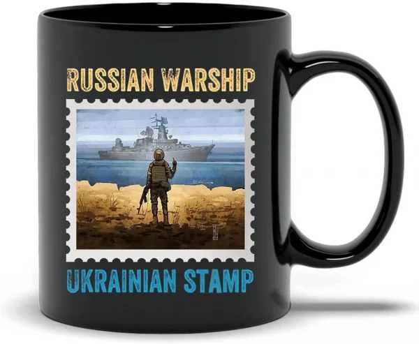 Ukraine Postage Stamp Original Mug