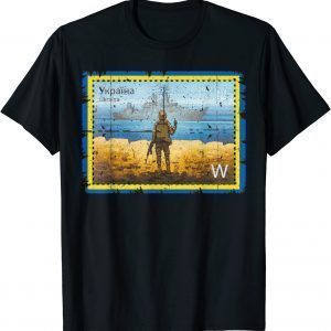 Vintage Ukraine Postage Stamp Flag Pride Army Patriot Roots 2022 T-Shirt