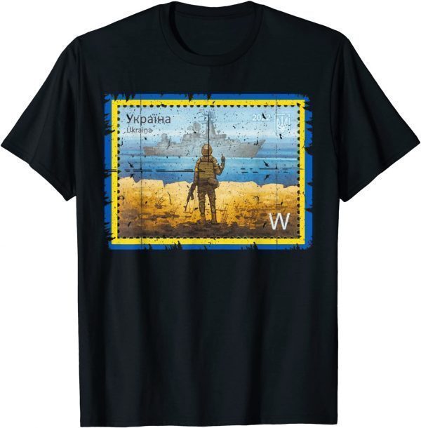 Vintage Ukraine Postage Stamp Flag Pride Army Patriot Roots 2022 T-Shirt