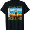 Vintage Ukraine Postage Stamp Flag Pride Camouflage Classic Shirt