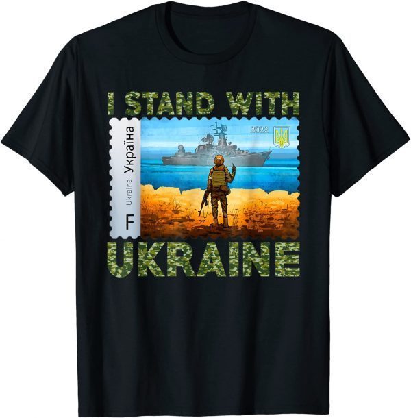 Vintage Ukraine Postage Stamp Flag Pride Camouflage Classic Shirt