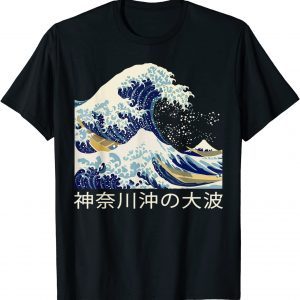 The Great Wave Off Kanagawa Japanese Art T-Shirt