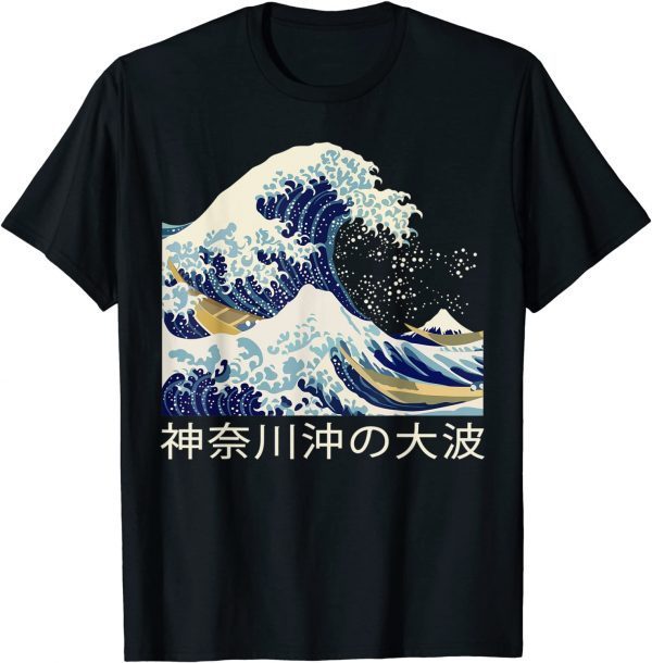 The Great Wave Off Kanagawa Japanese Art T-Shirt