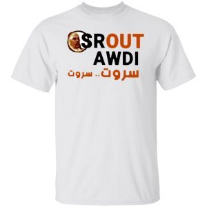 Baba Ali Srout Awdi 2022 shirt