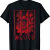 Black Roses Aesthetic Clothing Soft Grunge Clothes Goth Punk Classic Shirt