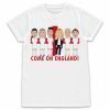 England Womens Ladies Football Come On England T-Shirt