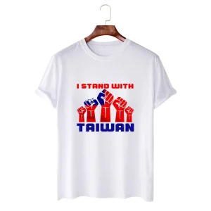 I Stand With Taiwan Classic shirt