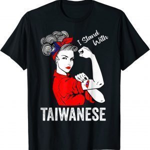 Messy Bun Taiwanese Girls Unbreakable Taiwanese Pride 2022 Shirt