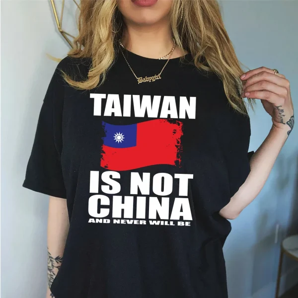 Taiwan Is Not China And Never Will Be Classic Shirt