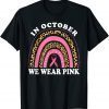 Cute Pink Leopard Rainbow Breast Cancer Awareness Month T-Shirt