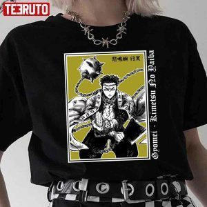 Gy0mei Demon Killer 2023 Shirt