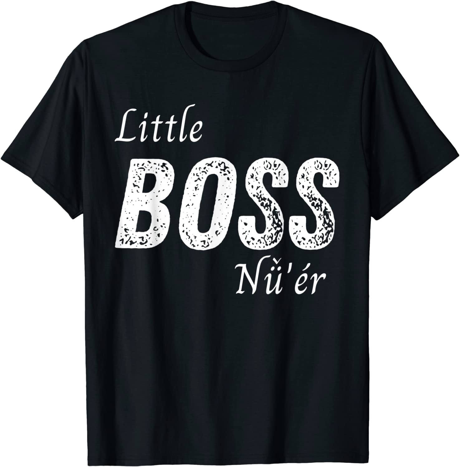 Little Boss Daughter Nu'er Girl Toddler Chinese Matching 2022 Shirt