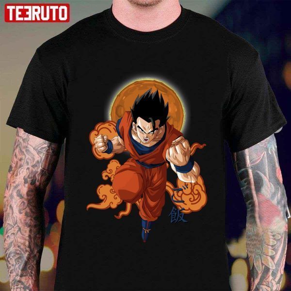 The Greatest Art Son Gohan Dragon Ball 2023 shirt