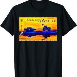 Ukrainian Farmer Tractor Tank Ukrposhta New Postage Stamp Classic Shirt
