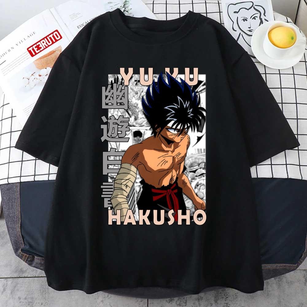 Jaganshi Hiei Ghost Files Yuyu Hakusho Manga Style Classic shirt