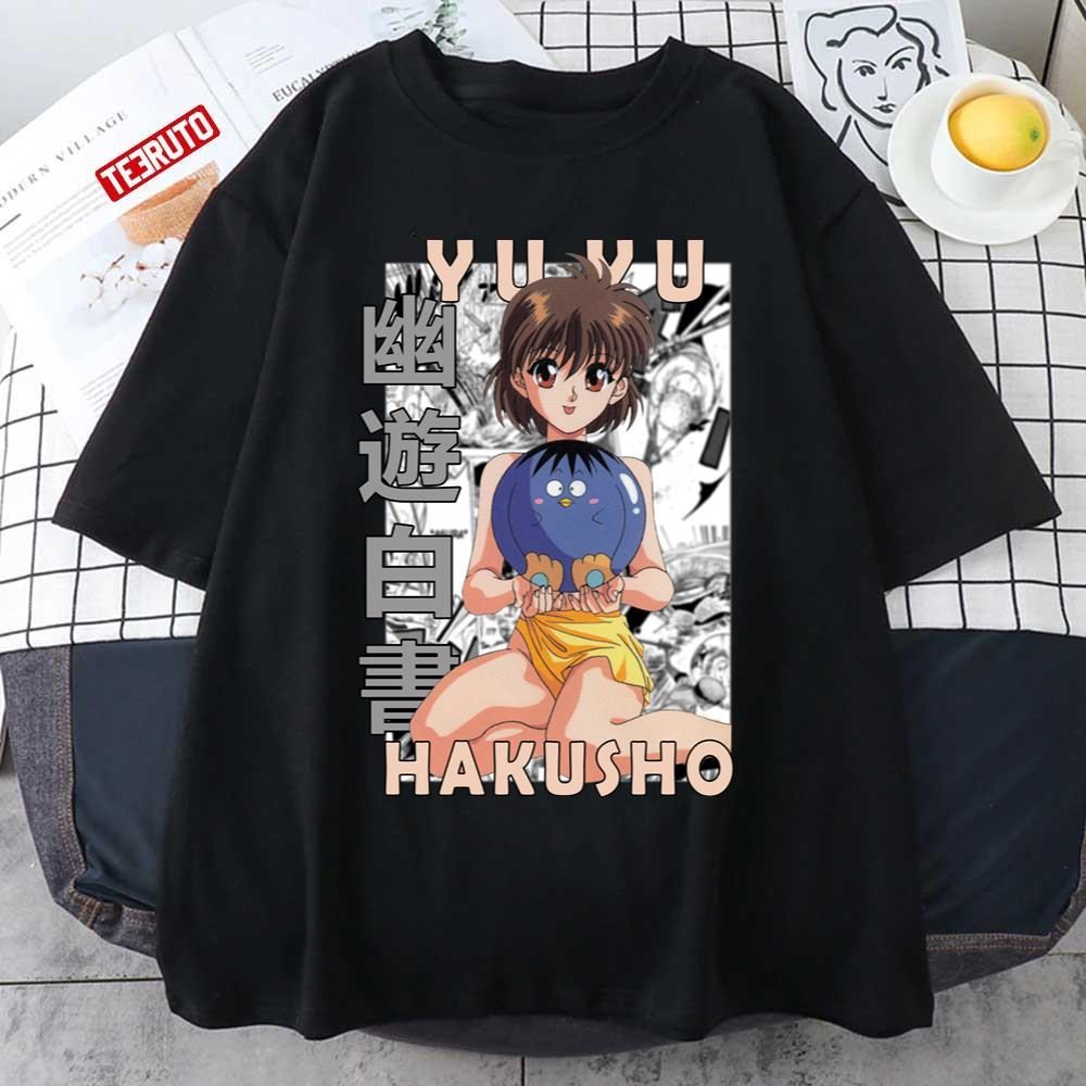 Keiko Yukimura Ghost Files Yuyu Hakusho Manga Style 2022 shirt