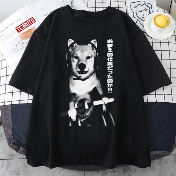 So It Was All Your Work Doggo Shiba Silent Hill 2022 Shirt