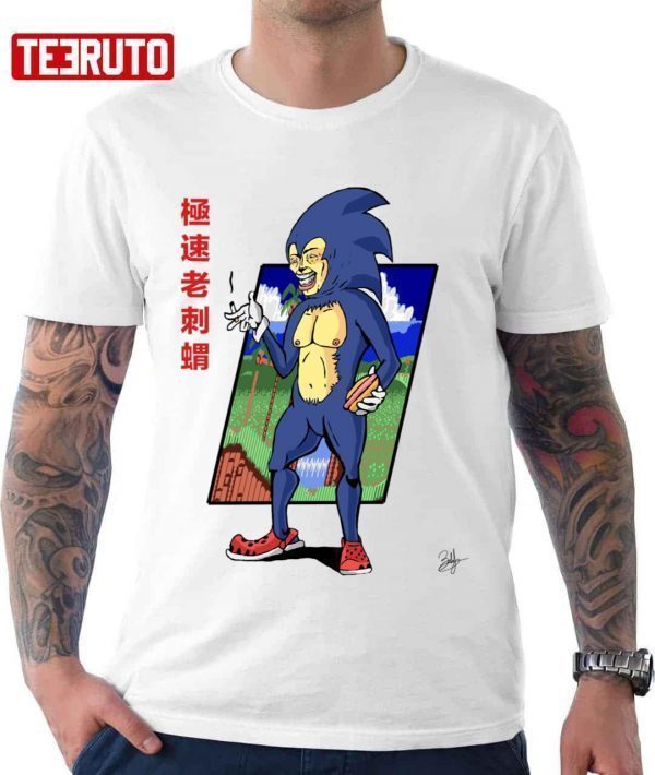 Speedy Hedgehog Man 2022 shirt