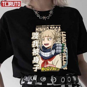 Boku No Hero Academia Himiko Toga My Hero Academia Art 2022 shirt
