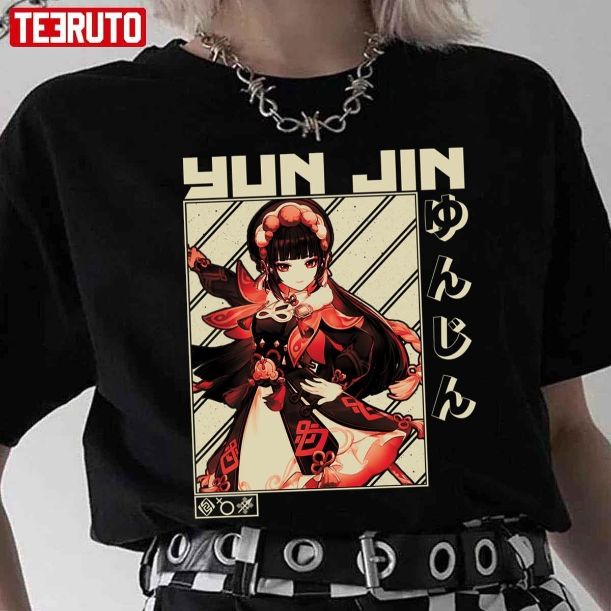 Character Yun Jin Genshin Impact Classic Shirt