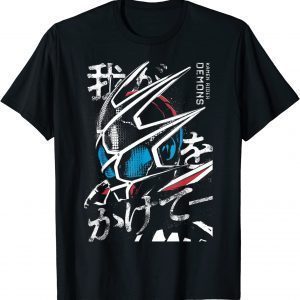 Kamen Rider Demons 2022 Shirt