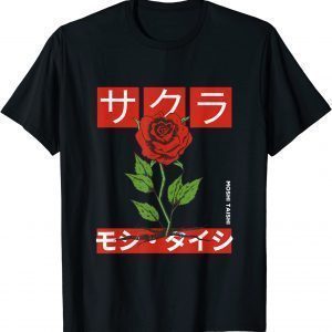 Floral Rose Art Japanese Flower Aesthetic Fashion Graphic Classic Shirt