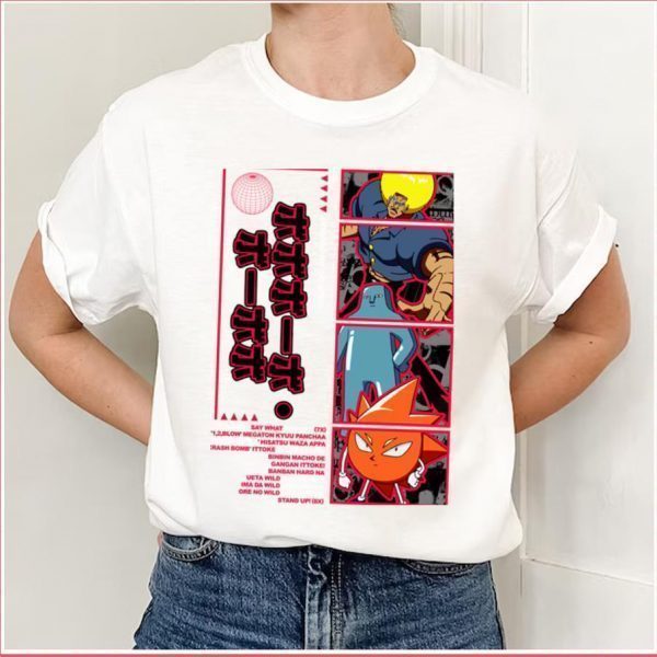 Brutalism Anime Ultimate Bobobo Bo Bo Bobo 2023 Shirt