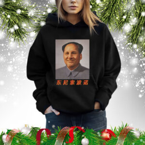 Tony Mao Christmas TShirts