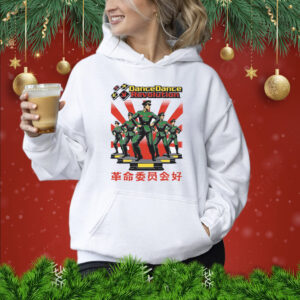 Dance Dance Revolution Hoodie