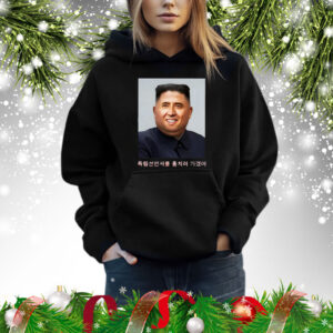 Nick Jong Un Hoodie