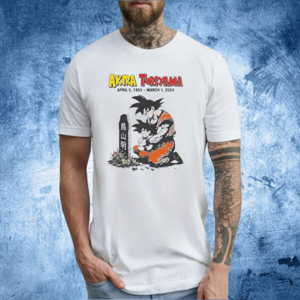 Rip Akira Toriyama Dragon Ball Shirt