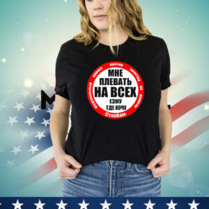 Ha bcex stop a douchebag Shirt